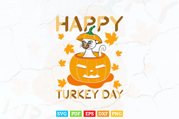 products/gobble-me-swallow-funny-thanksgiving-svg-png-cut-files-879.jpg