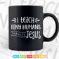 I Teach Tiny Humans About Jesus Teacher's Day Svg Digital Files.