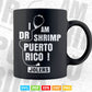 I Am Dr Shrimp Puerto Rico Impractical Jokers In Svg Png Files.