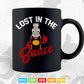 Lost In The Sauce Cranberry Thanksgiving Funny Turkey Day Svg Png Cut Files.