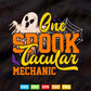 One Spooktacular Mechanic Halloween Svg Cut Files